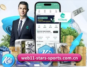 星空体育官网下载 APP 深度功能